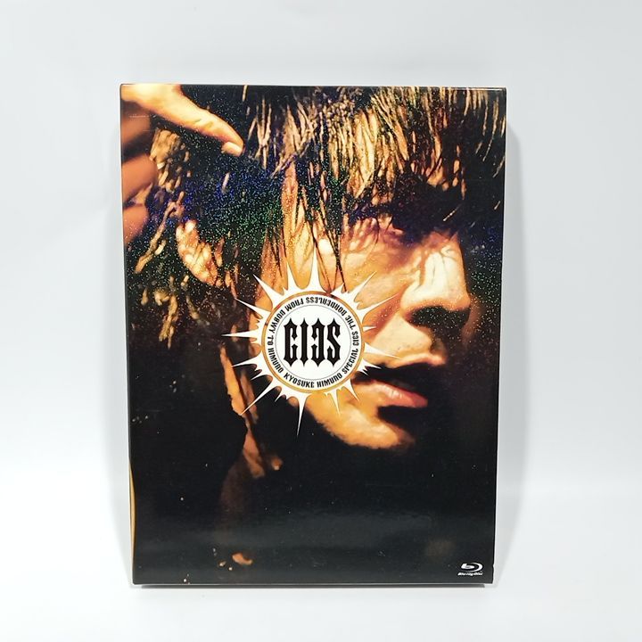 氷室京介 / KYOSUKE HIMURO SPECIAL GIGS THE BORDERLESS FROM BOOWY