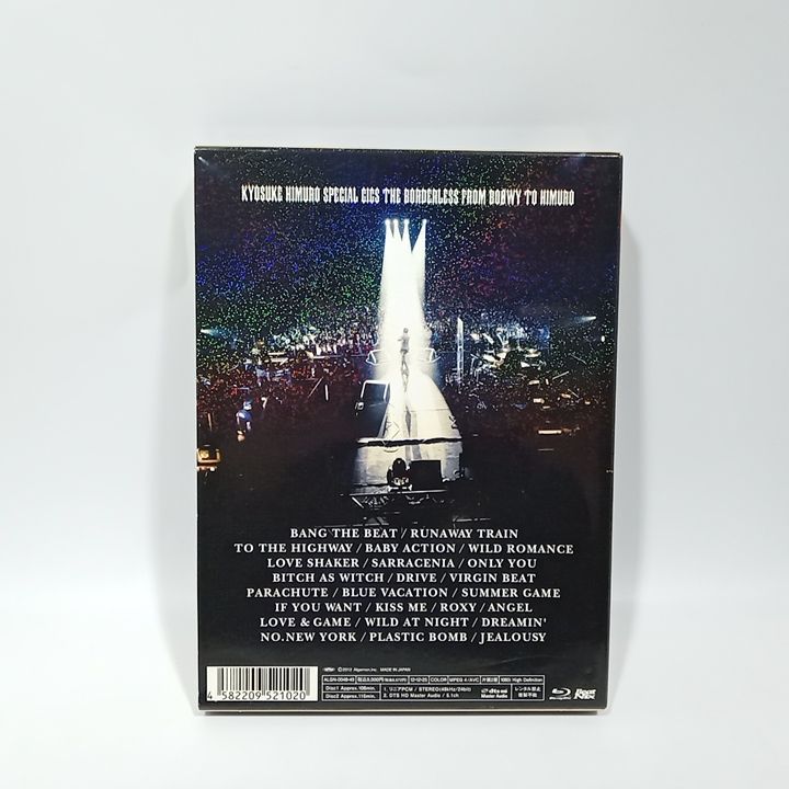 氷室京介 / KYOSUKE HIMURO SPECIAL GIGS THE BORDERLESS FROM BOOWY