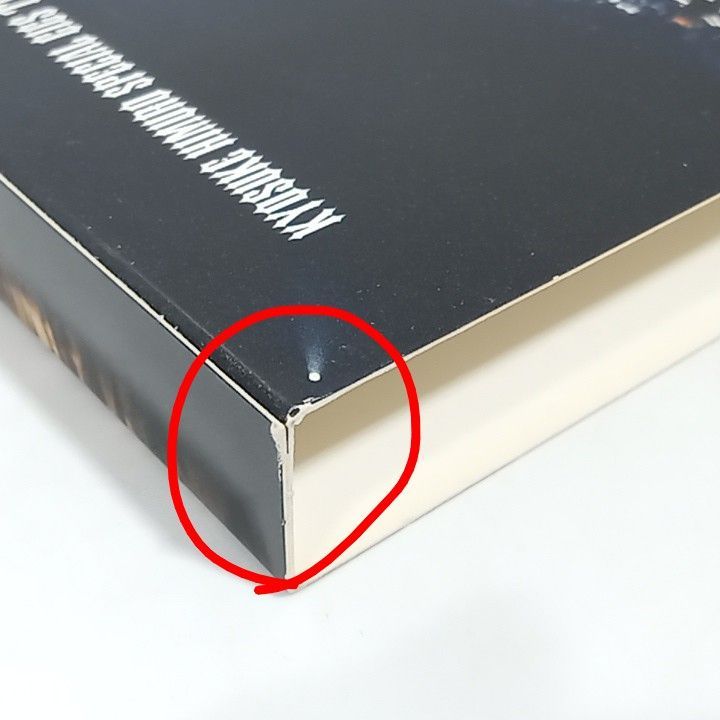 氷室京介 KYOSUKE HIMURO SPECIAL GIGS THE FROM BOOWY TO Blu ray DD 1122 007