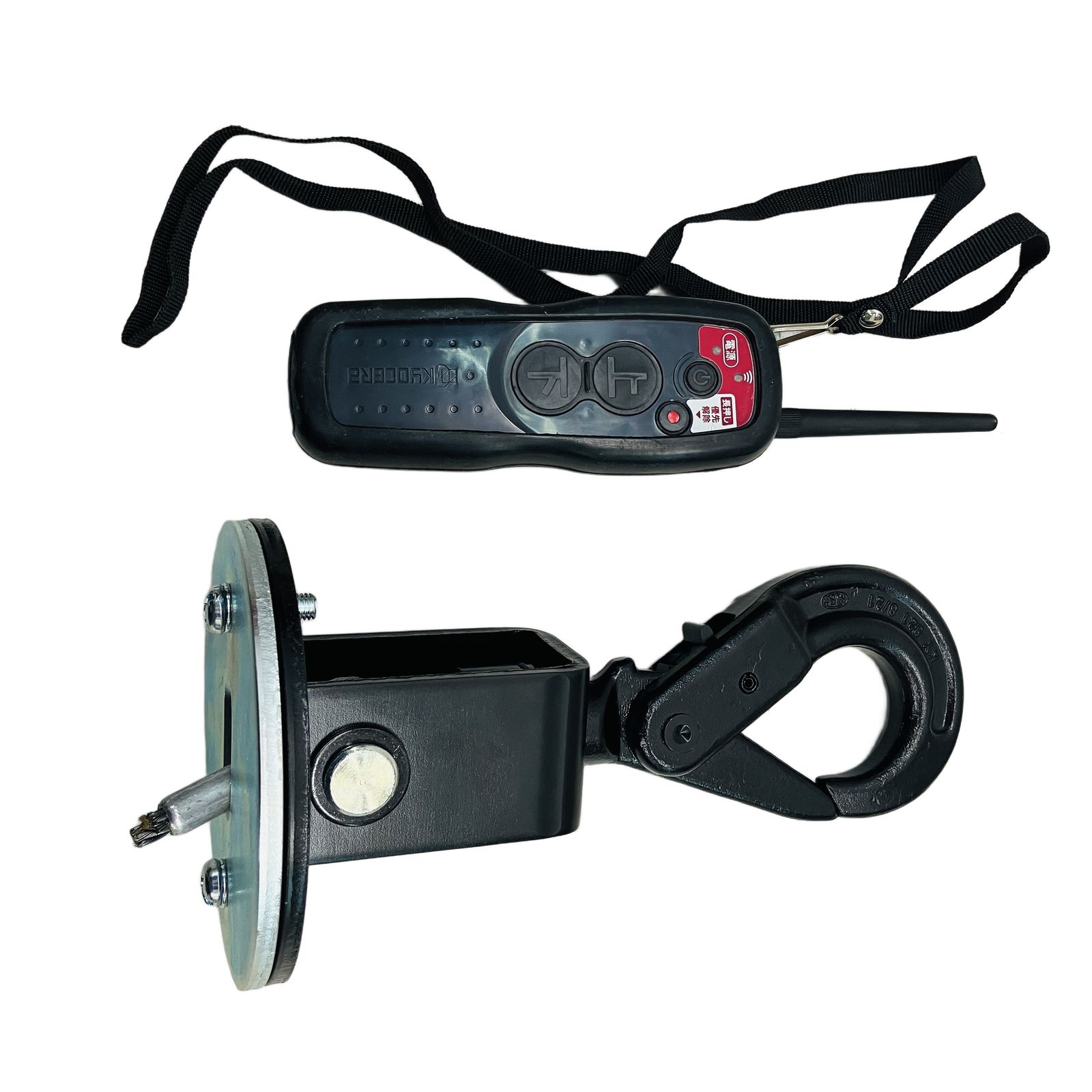 KYOCERA リモコンウインチ 200 kg 単相100 V リモコン付き レッド 遠隔操作 電動工具 京セラ み