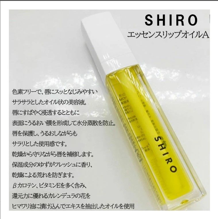 タミヤ ポルシェ ボクスター 1/10 RCカー M-02L 未組立 田宮