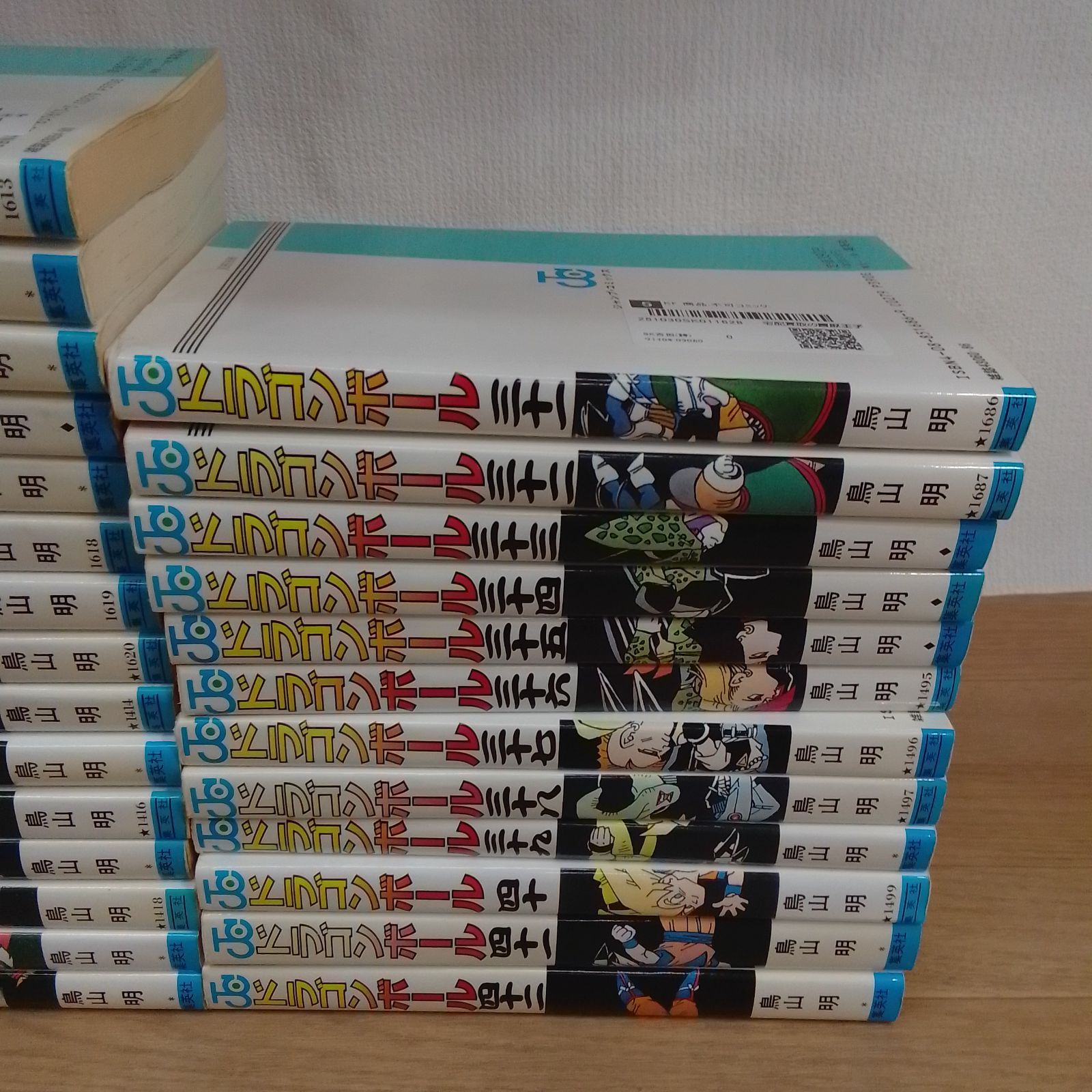 ☆②ドラゴンボール 1～42巻 コミック全巻セット DRAGON BALL 鳥山明