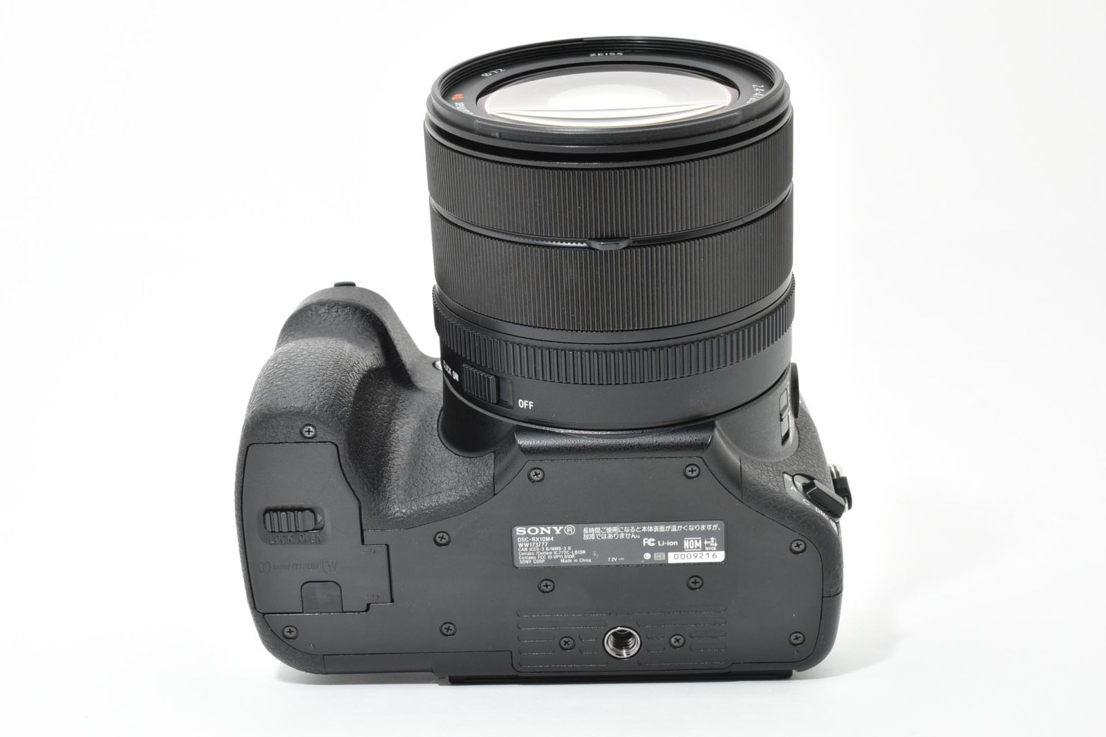 新品級 Sony DSC-RX10M4 バッテリーチャージャーセット - メルカリ