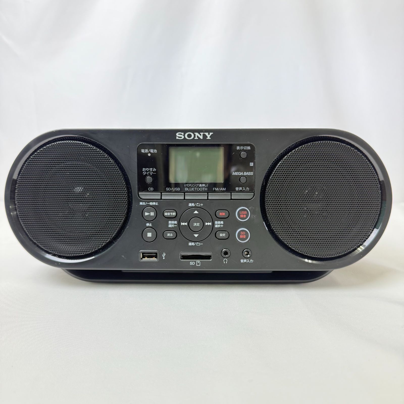 BT オーディオ機器