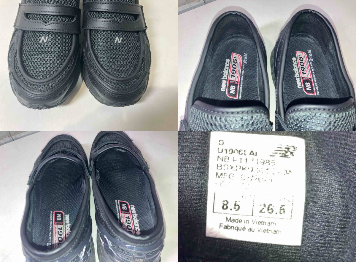 New Balance U1906LAI BLACKニューバランス ローファー ブラック 26.5 