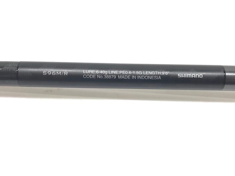 ソルトロッド 代金引換不可