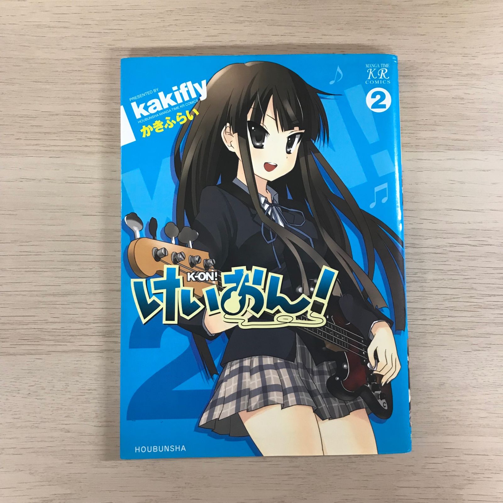 けいおん！ 2巻/【作者】かきふらい/GF-0225048911-YP/GF09331 - メルカリ