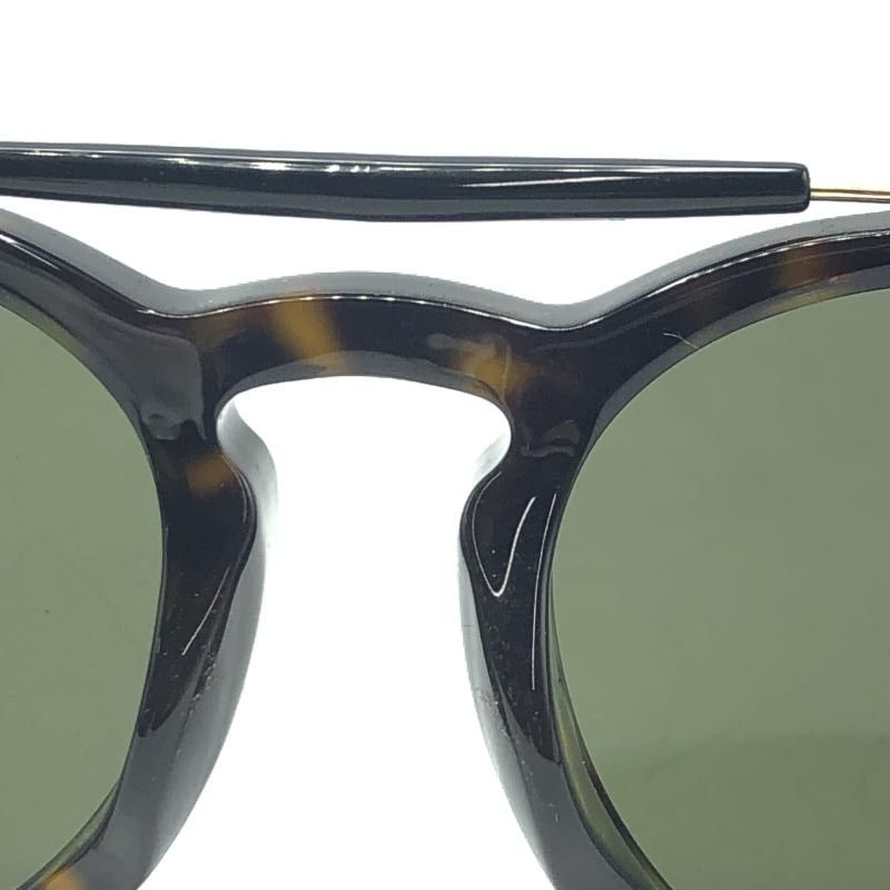 ボストン ツーブリッジ