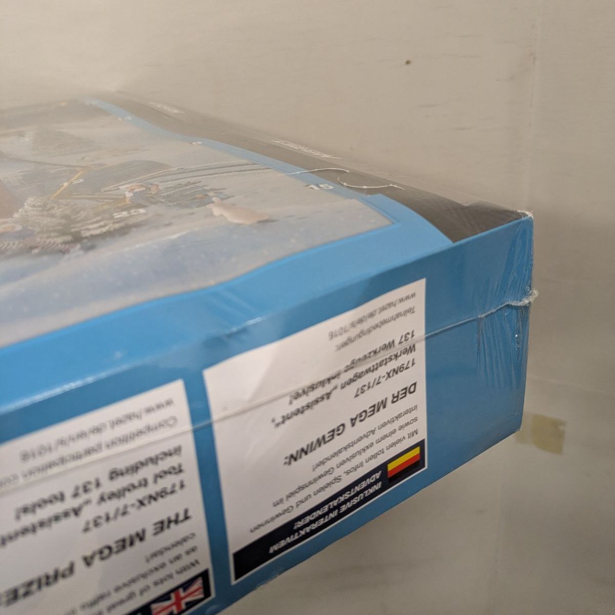 アドベントカレンダー Advent