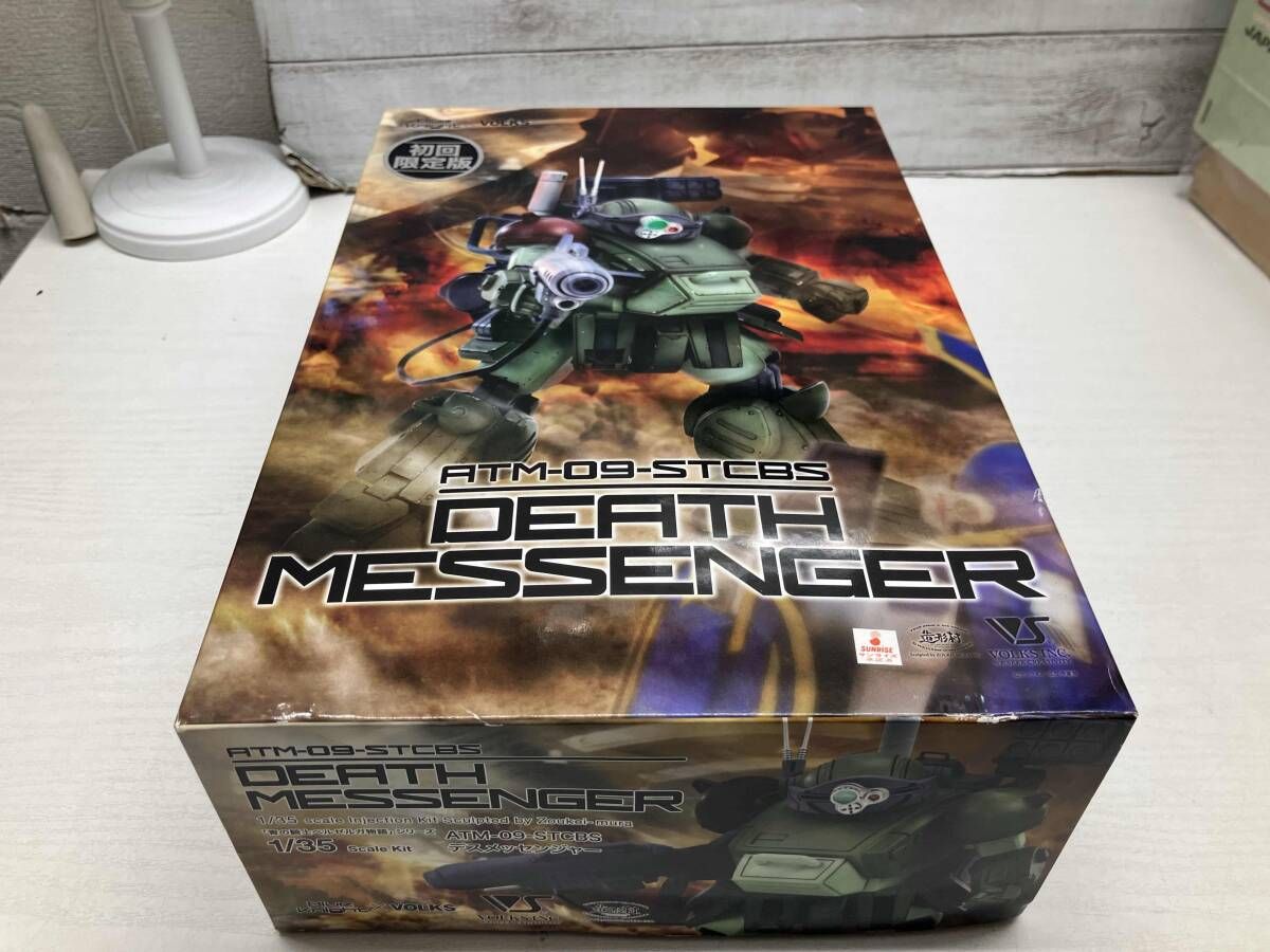 箱痛みあり プラモデル ボｰクス 1|35 デスメッセンジャｰ 初回 版 ｢青の騎士ベルゼルガ物語｣