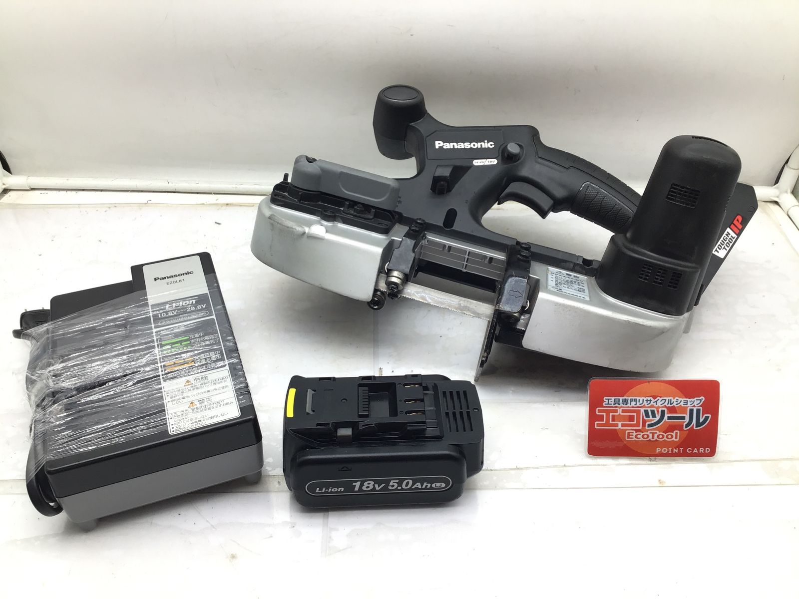 品 Panasonic パナソニック 充電デュアルバンドソー充電器 バッテリー セット EZ 45 A 5 X B エコツー M 02