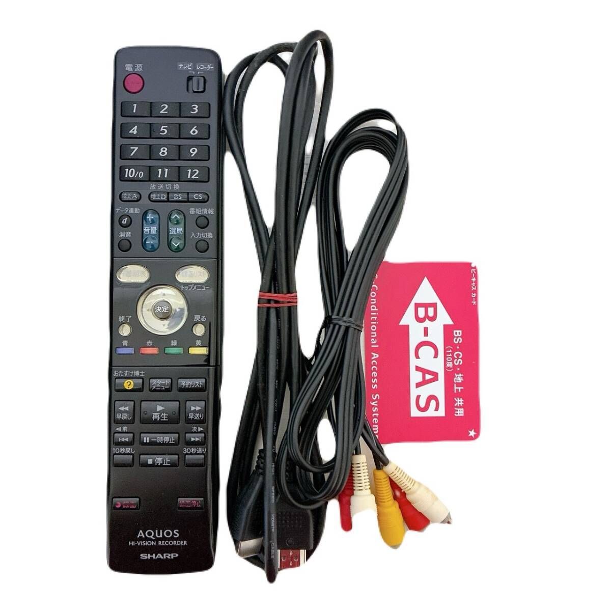 T09438800 【整備品】 SHARP シャープ DV-ACV52 VHS⇔DVD⇔HDD