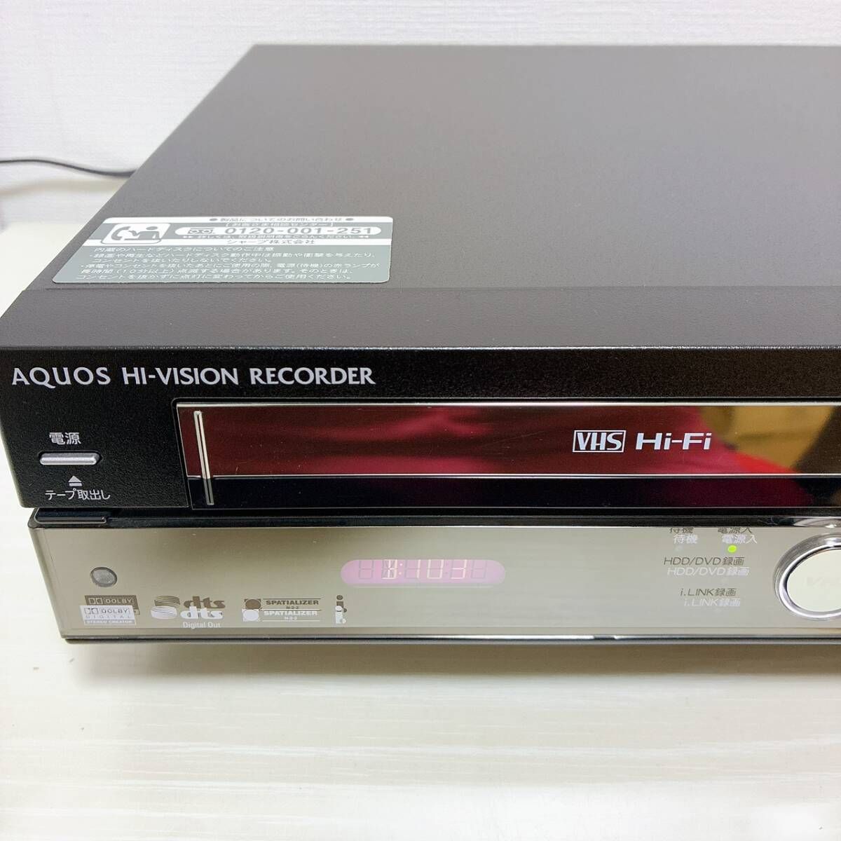 T09438800 【整備品】 SHARP シャープ DV-ACV52 VHS⇔DVD⇔HDD