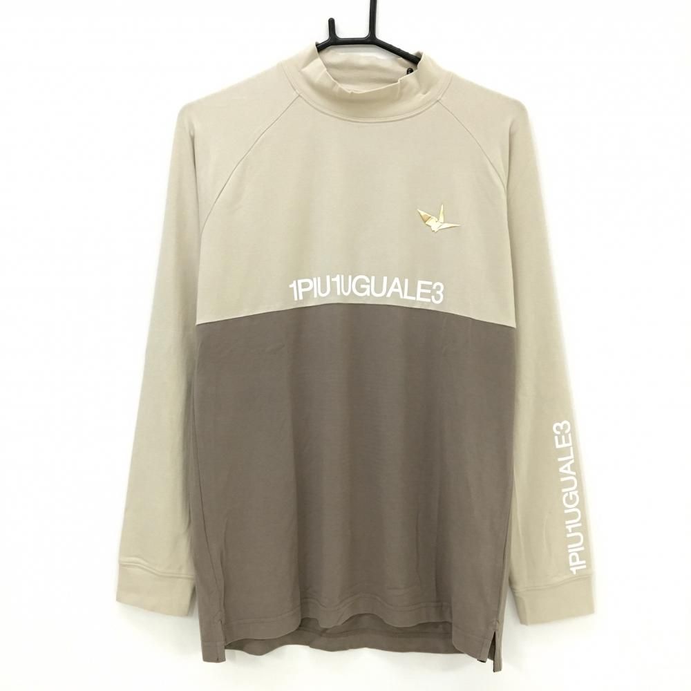 超 ウノピゥウノウグァーレトレ 長袖ハイネックシャツ ベージュ ライトブラウン メンズ IV M ゴルフウェア