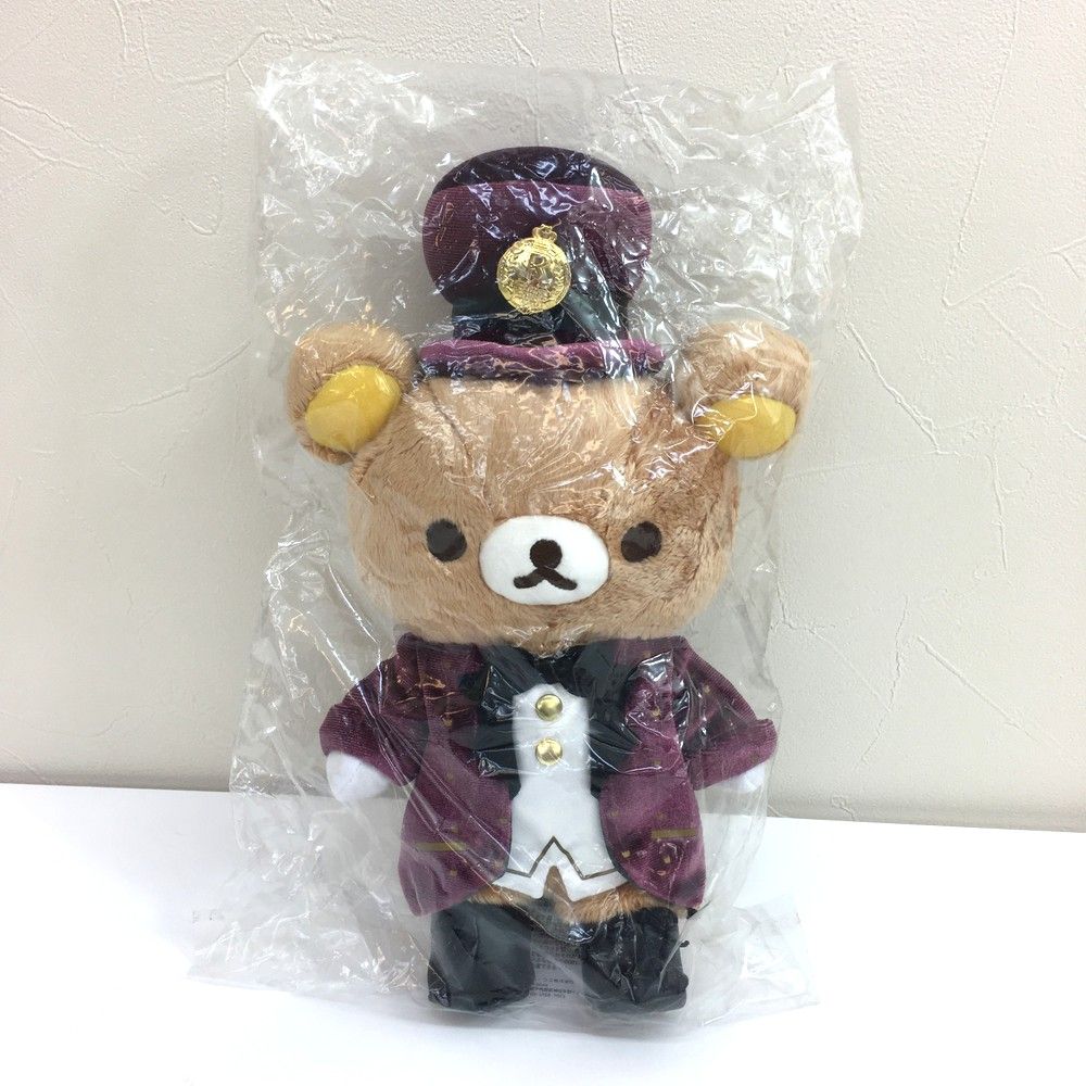 あつめてぬいぐるみ　リラックマストア東京駅コンシェルジュ2体セット 未使用品 サンエックス リラックマ コリラックマ あつめてぬいぐるみ