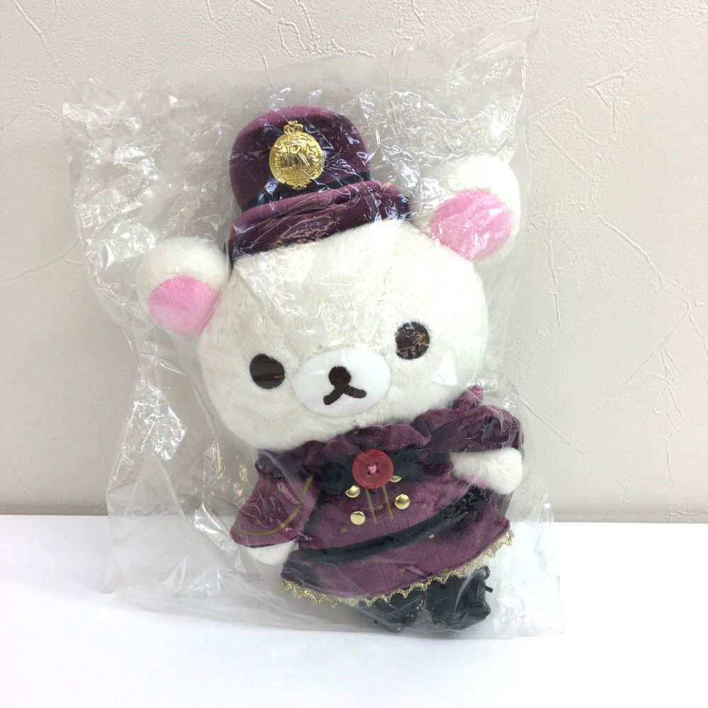 未使用品 サンエックス リラックマ コリラックマ あつめてぬいぐるみ