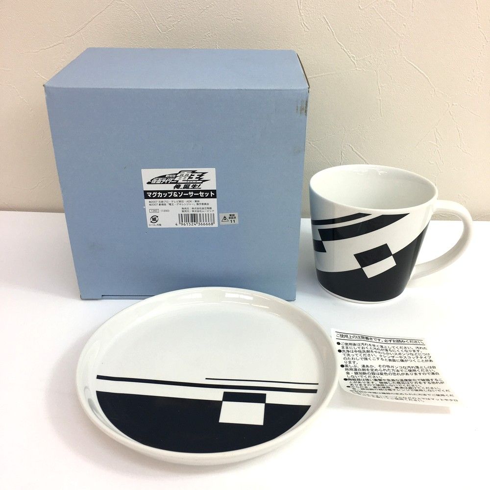 未使用品 劇場版 仮面ライダー電王 俺、誕生! マグカップ＆ソーサー