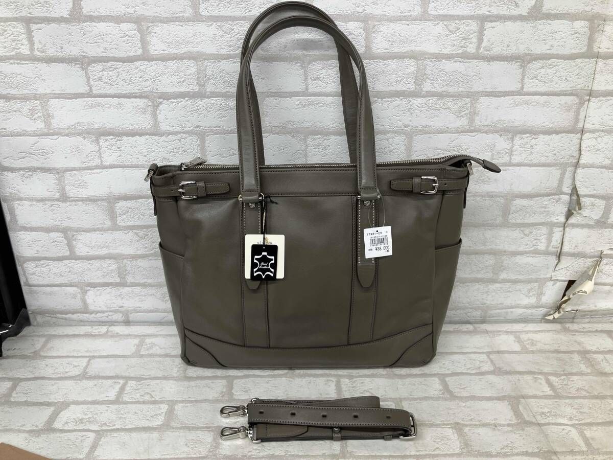 訳あり✨未使用✨ウルティマトーキョー✨ビジネストート✨グレー✨シボ✨レザー✨本革 ultima TOKYO 7798109 ウルティマトーキョー トートバッグ 2way レザー