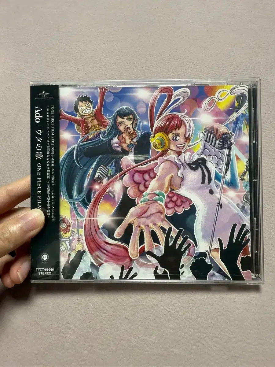 ONE PIECE FILM RED ワンピース UTA 限定 非売品 タオル 【公式通販】