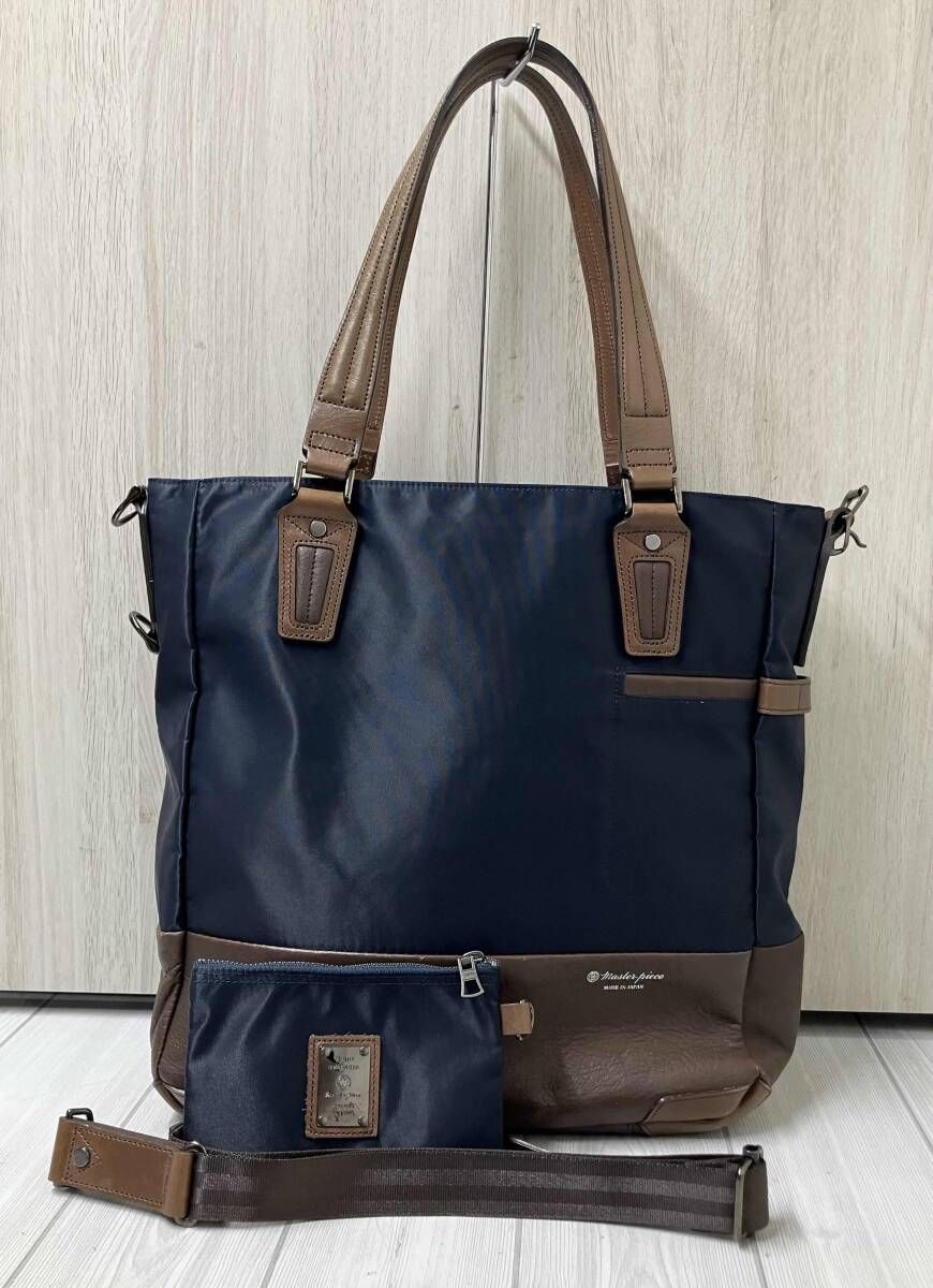 master-piece マスターピース 01644-M 1 2 way トートバッグ ネイビー