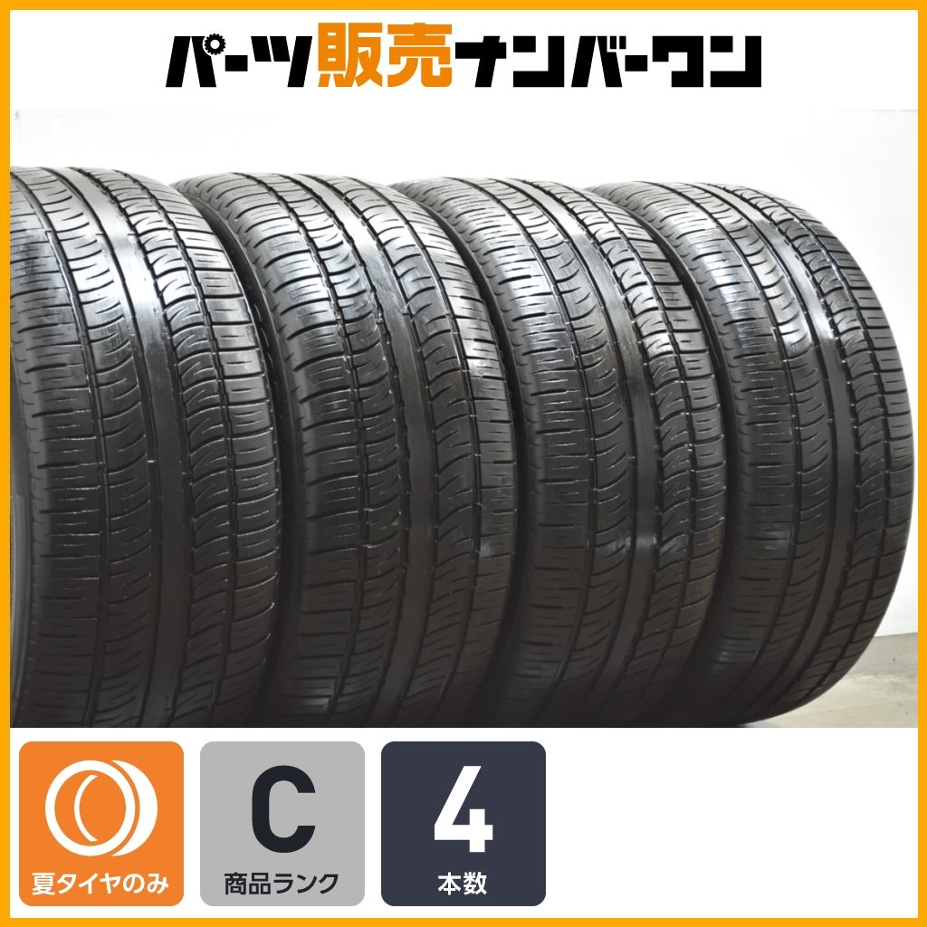 程度良好 ピレリ スコーピオンゼロ 295 40 R 22 4本 メルセデス ベンツ承認 W 463 Gクラス AMG アウディ RS Q 8 レンジローバースポーツ