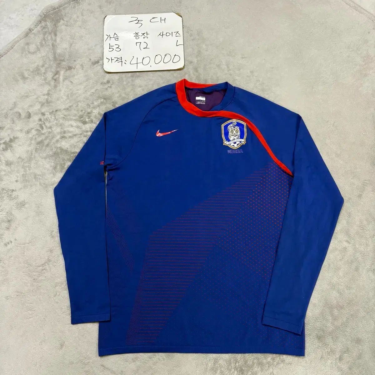 サッカー 韓国国家代表 選手用支給用 トレーニングウエア トップス L