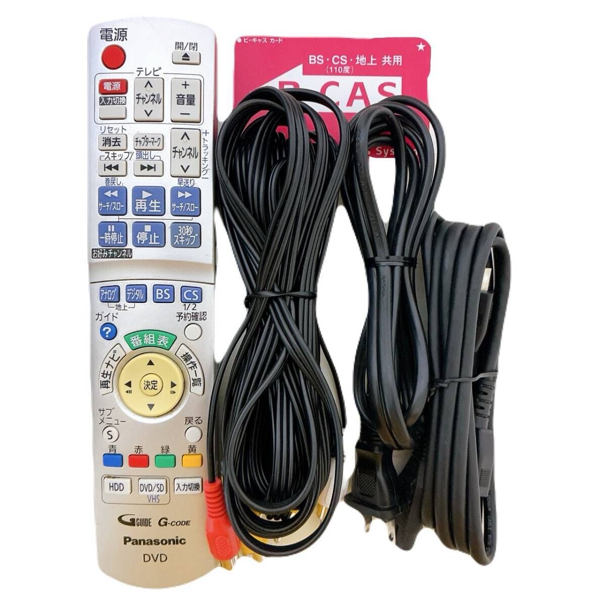 整備品 Panasonic パナソニック DMR XP 22 V VHS⇔DVD⇔HDD レコーダー ダビングデッキ ビデオデッキ リモコン付 ケーブル付