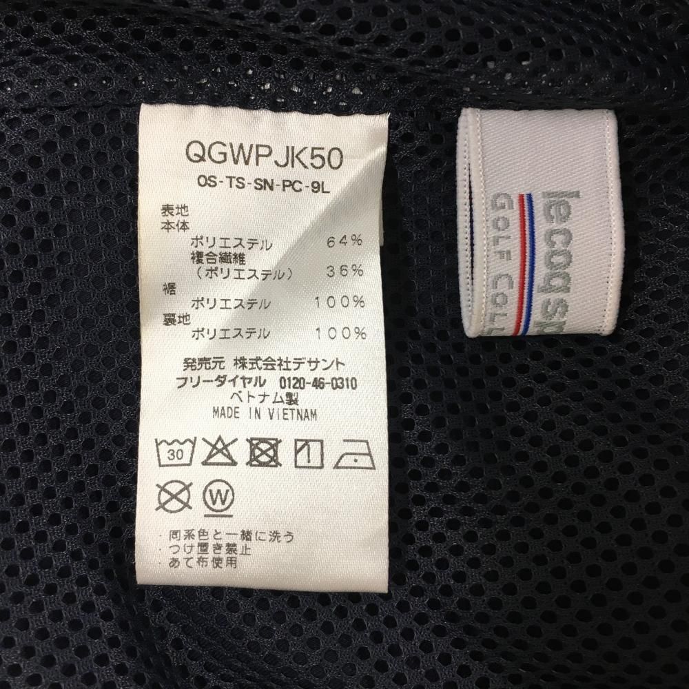ルコックゴルフ アウターベスト ネイビー ロゴ白 裏地メッシュ