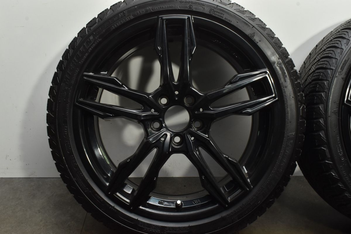 ユーロテック GAYA