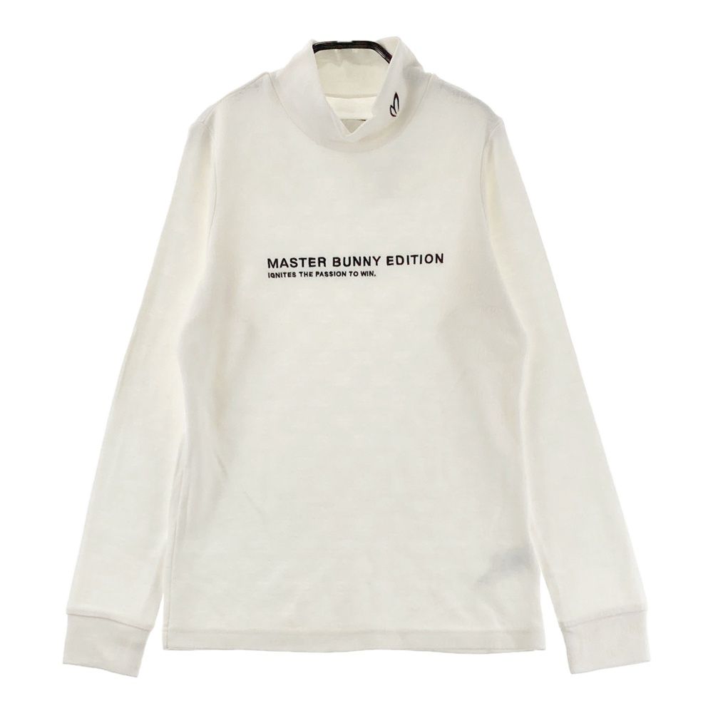 サイズ：1 MASTER BUNNY EDITION マスターバニーエディション 2024年