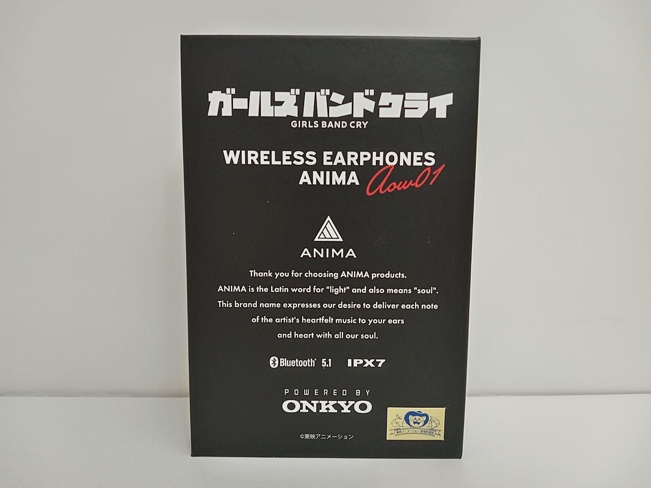 アニメ ガールズバンドクライ ワイヤレスイヤホン トゲナシトゲアリ