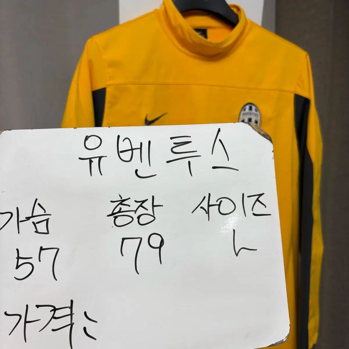 (新品級) ユヴェントス ウーブン シールド シェル トップス L