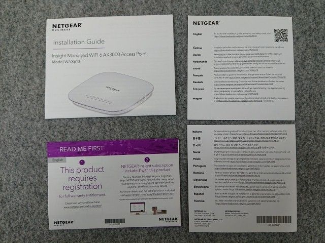 NETGEAR WAX 618-111 APS ワイヤレスアクセスポイント AX 3000 WiFi 6 PoE 受電 Insight オンコールサービス4年付属 水冷クーラー その他 