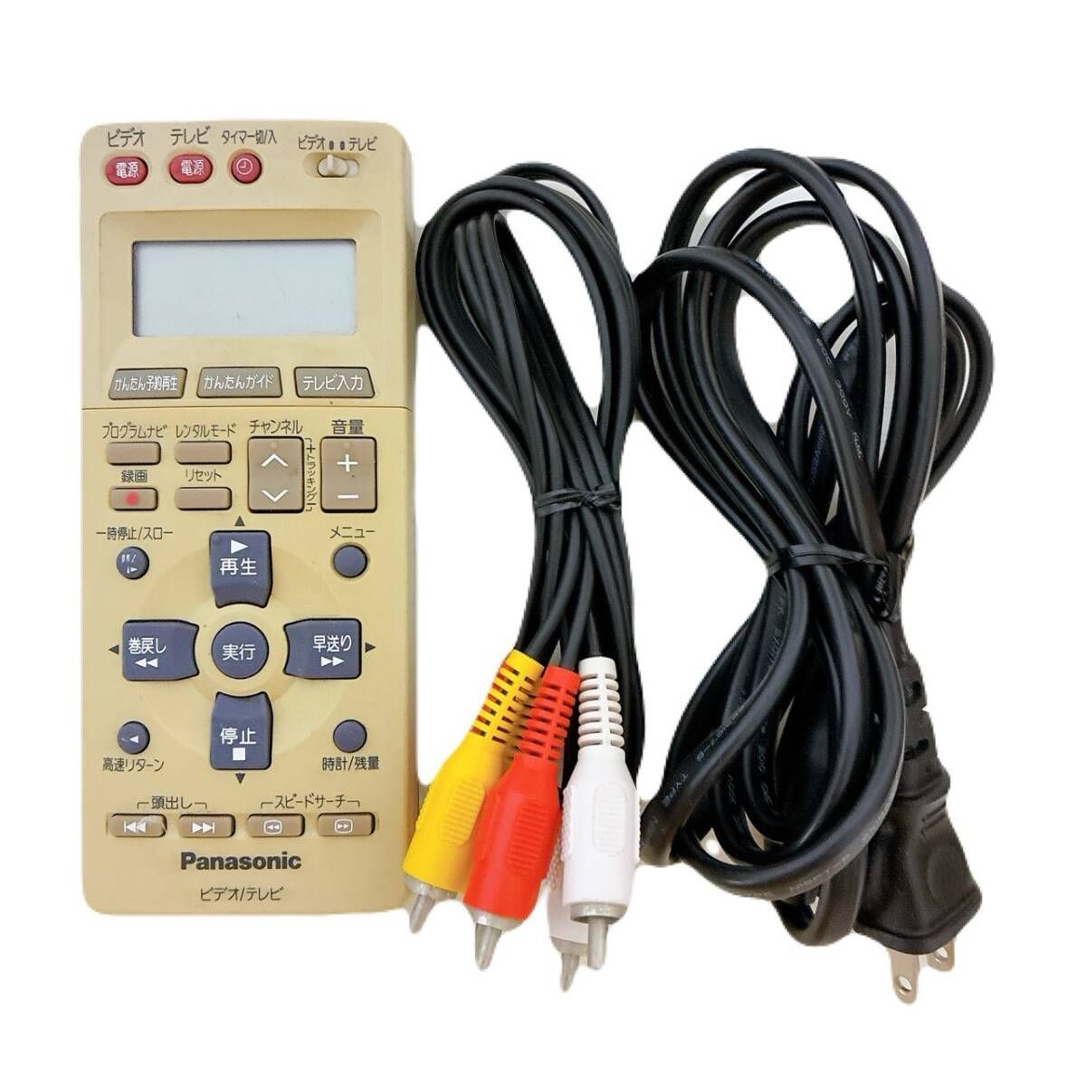 整備品 Panasonic パナソニック ビデオデッキ SVHS NV SV 150 B リモコン付 ケーブル付