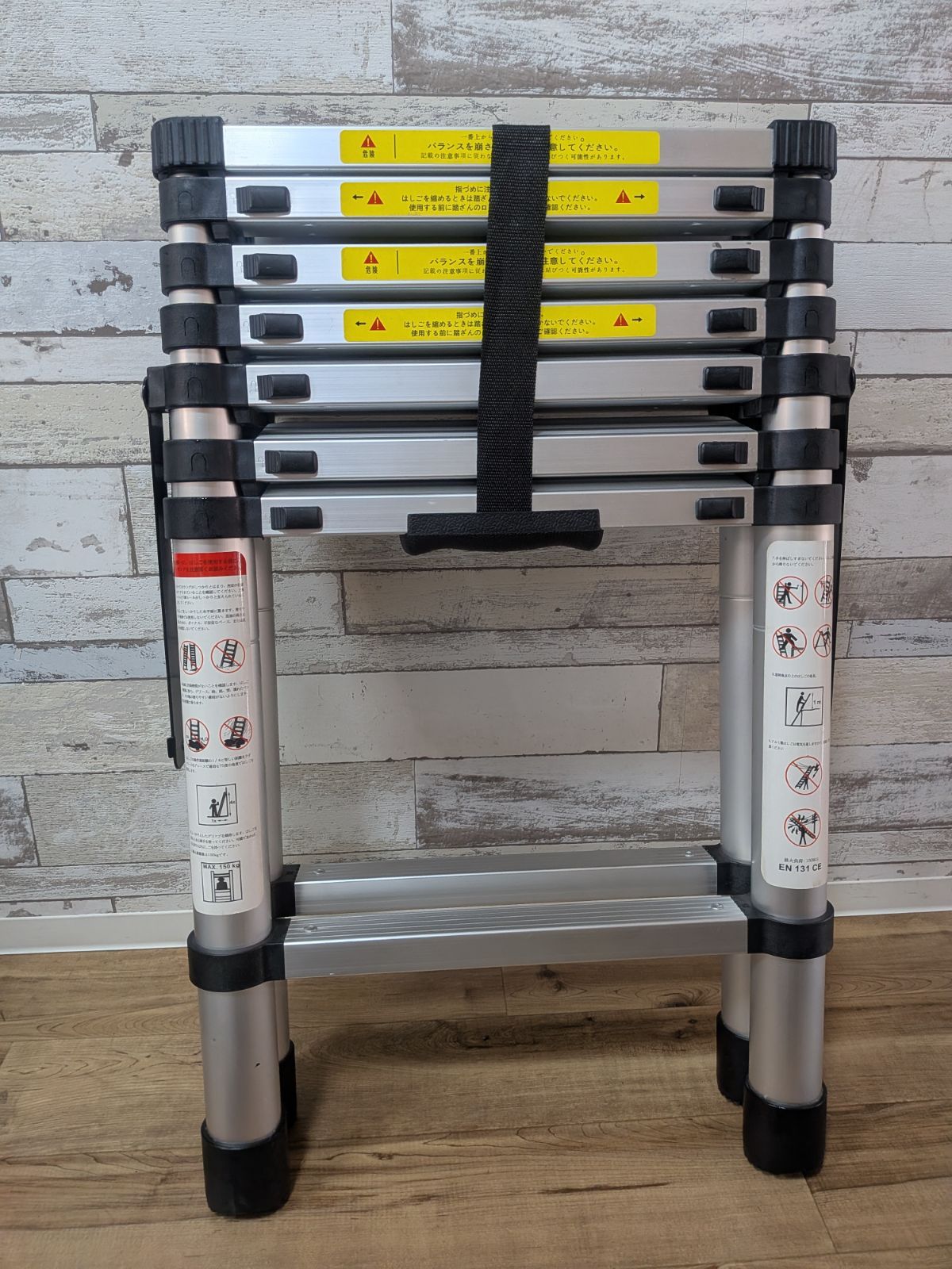 伸縮式はしご アルミ製 マルチラダー EN 131 CE