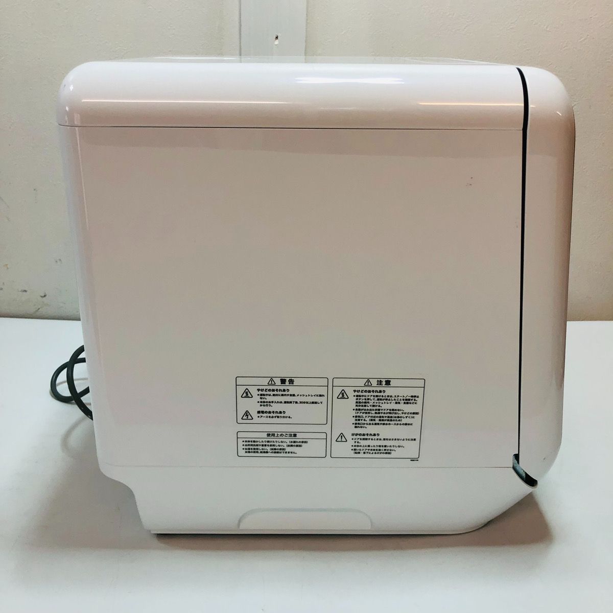  siroca シロカ 食器洗い乾燥機 PDW 5 D 食器洗い乾燥機 食洗機