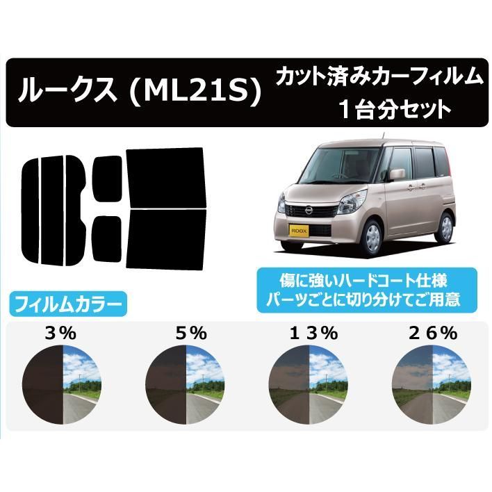 木村渡雲 古銅網代紋四足水盤 32cm 江戸後期