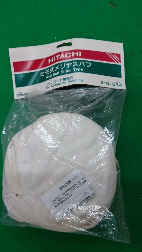 テ*レ様 エアブラシ、コンプレッサー、塗装ブース、塗料多数