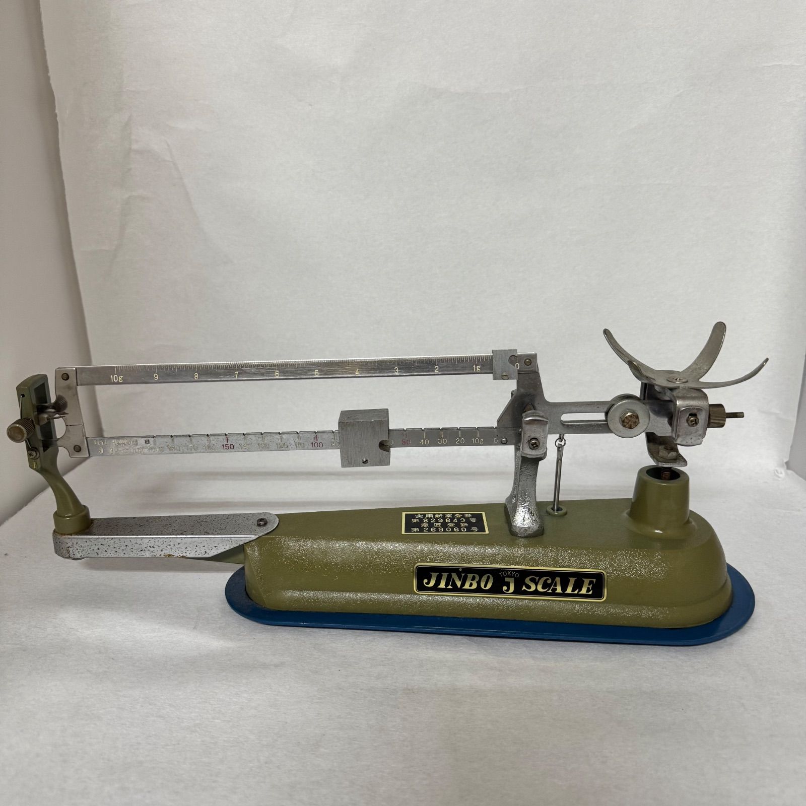 JINBO J SCALE 神保製作所☆精密天秤/はかり 1g～200g☆アンティーク