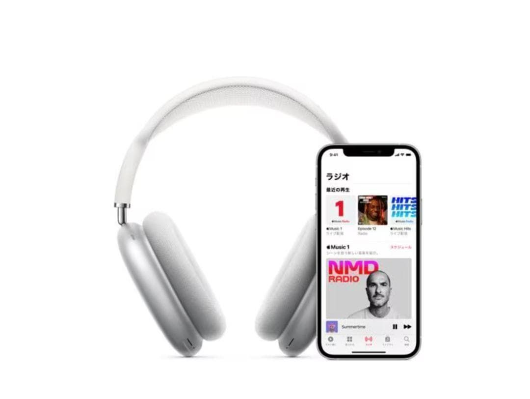 Apple MGYH 3 J|A AirPods Maxワイヤレス