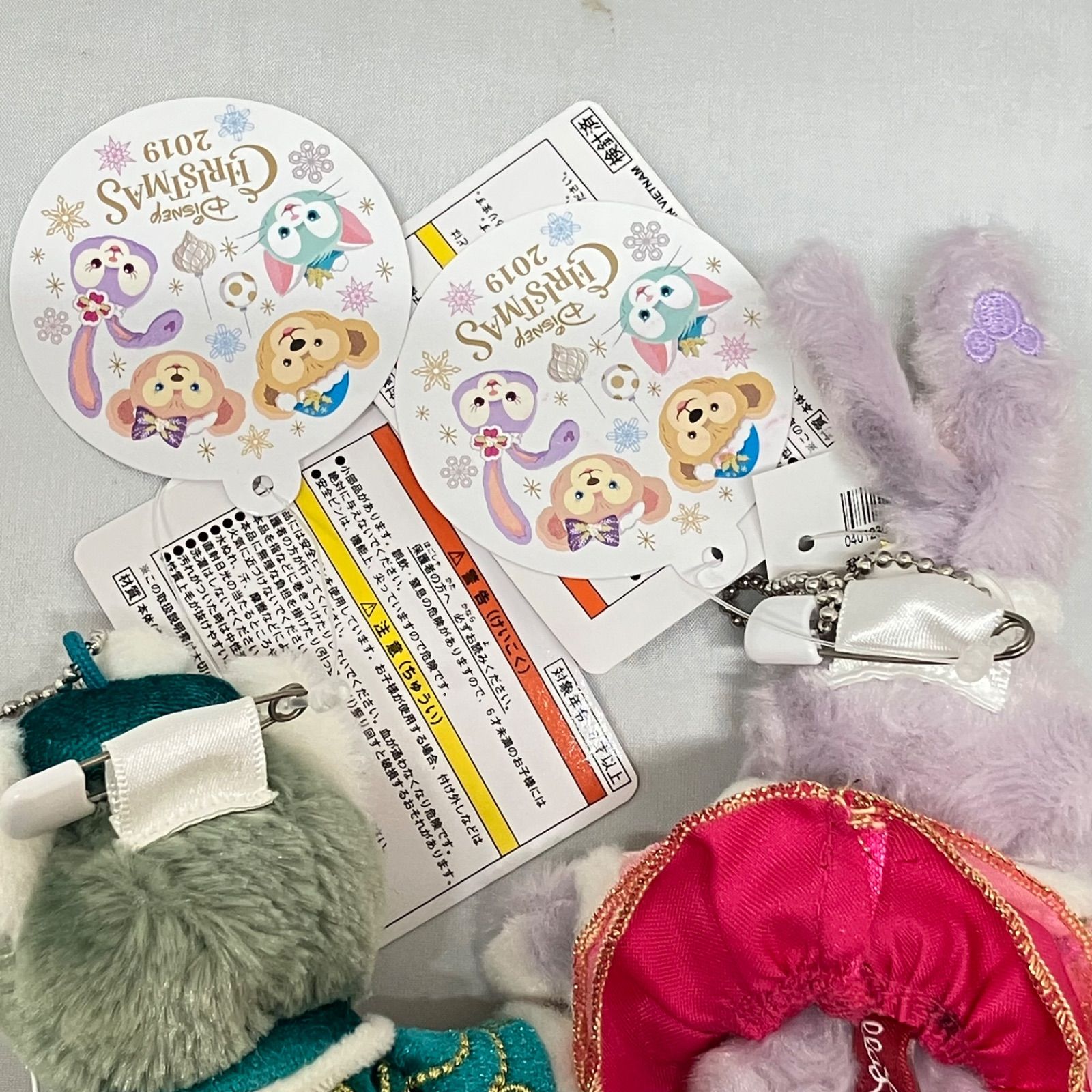 新品・タグ付き】ダッフィー シェリーメイ ジェラトーニ ステラルー