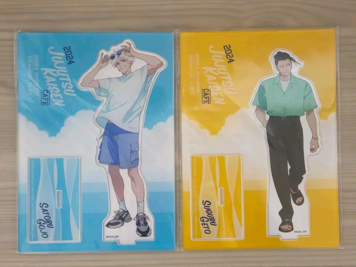 呪術廻戦 2025 じゅじゅカフェ 五条 夏油 ゲトウ アクリルスタンド セット