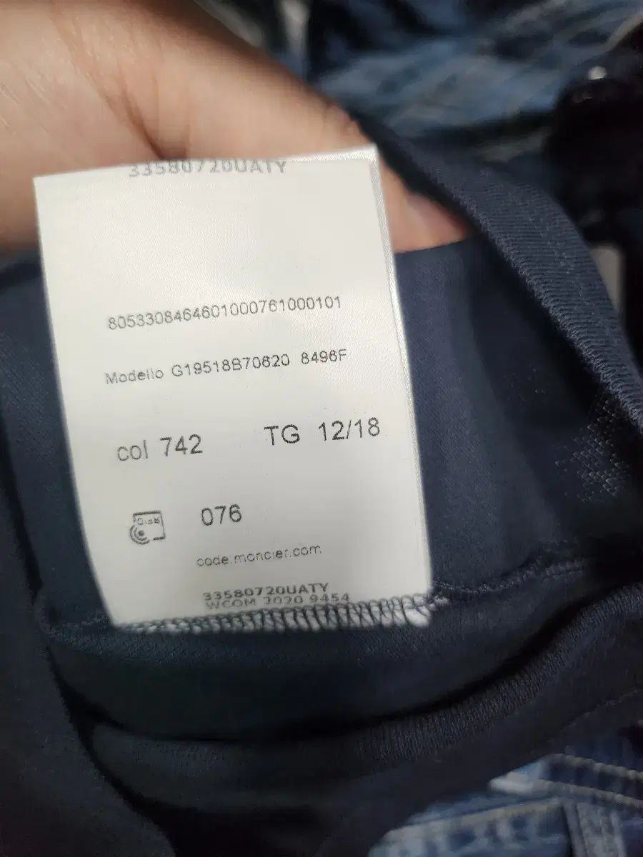 モンクレール MONCLER ポロシャツ 長袖 ピケ キッズ ベイビー カラーTシャツ ネイビー 長袖ポロシャツ | MONCLER(ポロシャツ)のフリマアイテム一覧 Tシャツ グレー ロングスリーブポロシャツ Tシャツ(3枚組