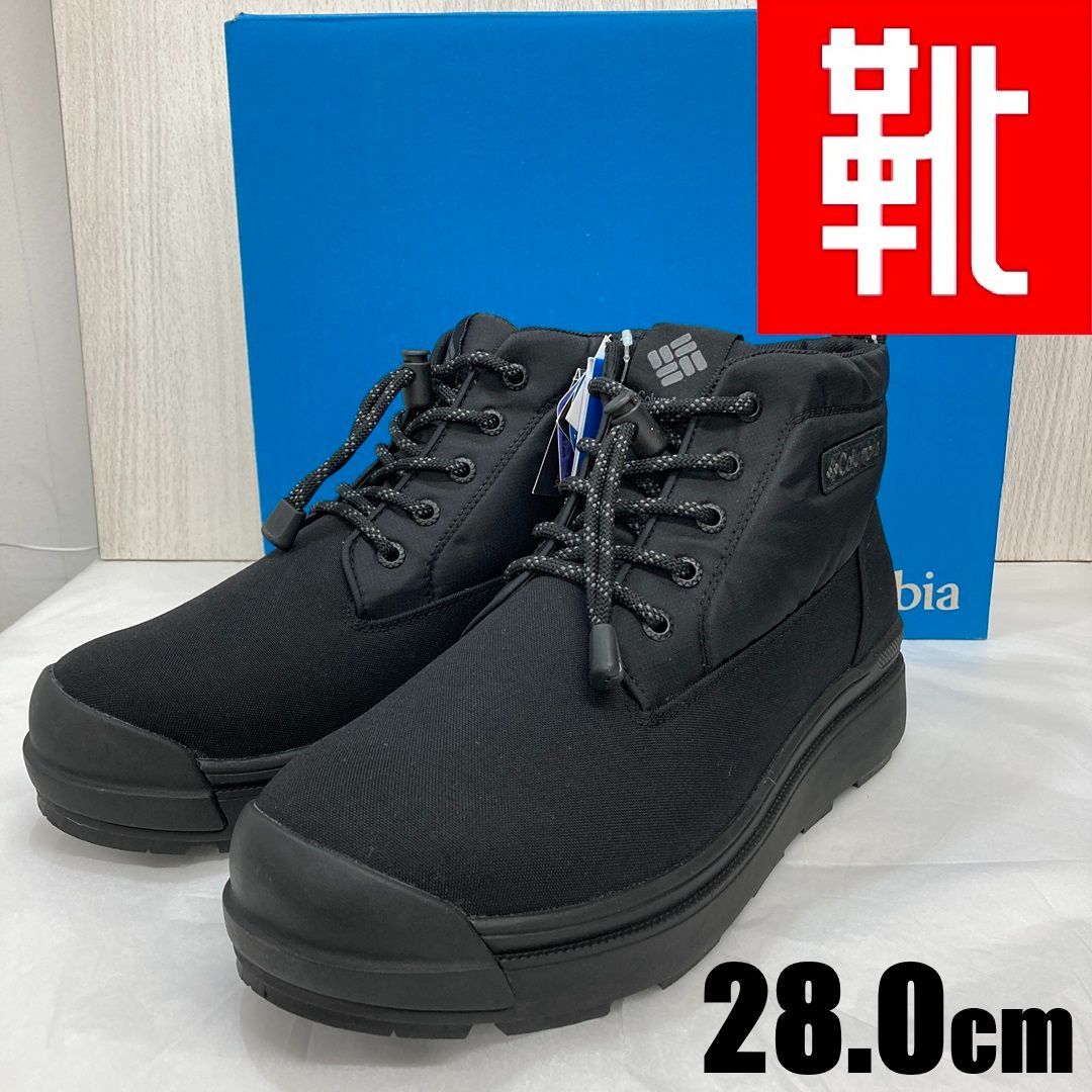 M-659 kutsu.com Columbia サップランド4 チャッカブーツ YU 9682 ブラック 28.0㎝