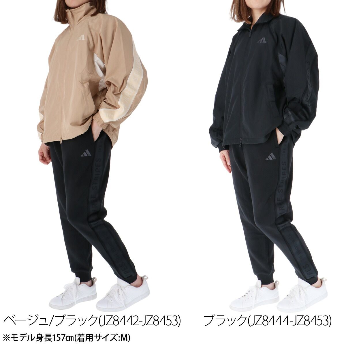 ゴルフ adidasウィンドブレーカー上下Mサイズ アディダス セットアップ