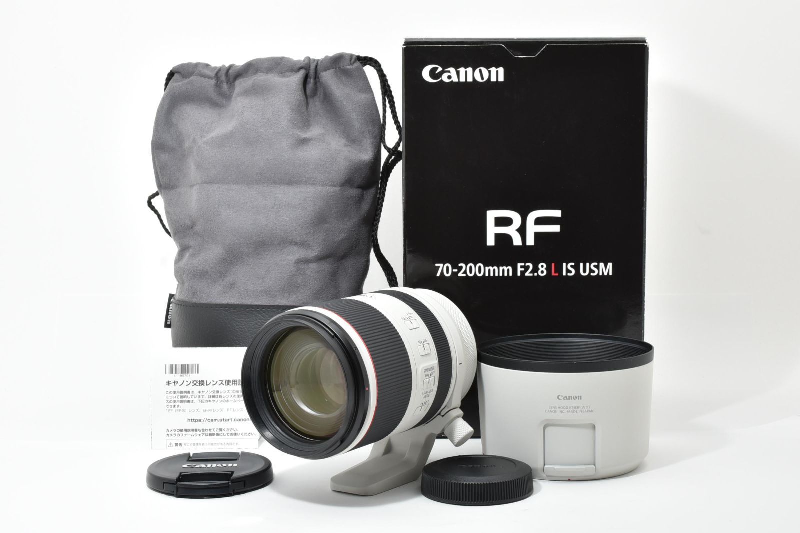 級 Canon RF 70-200 mm f 2.8 L IS USM き レンズバッグ付き