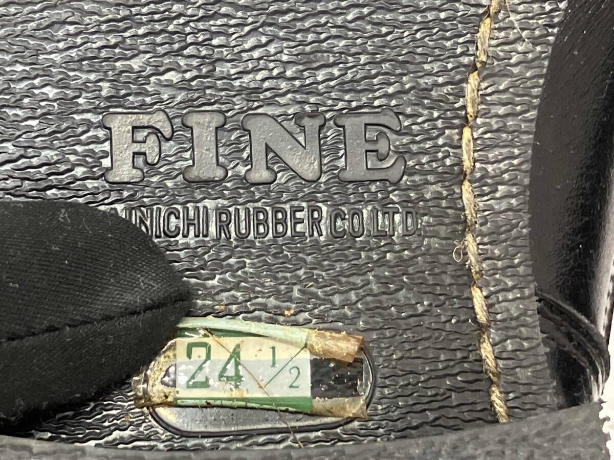 ロングブーツ ブラック