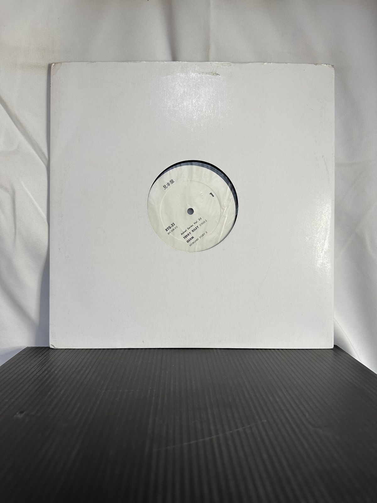 Keyboard Study 2 Initiative 1 Systèmes