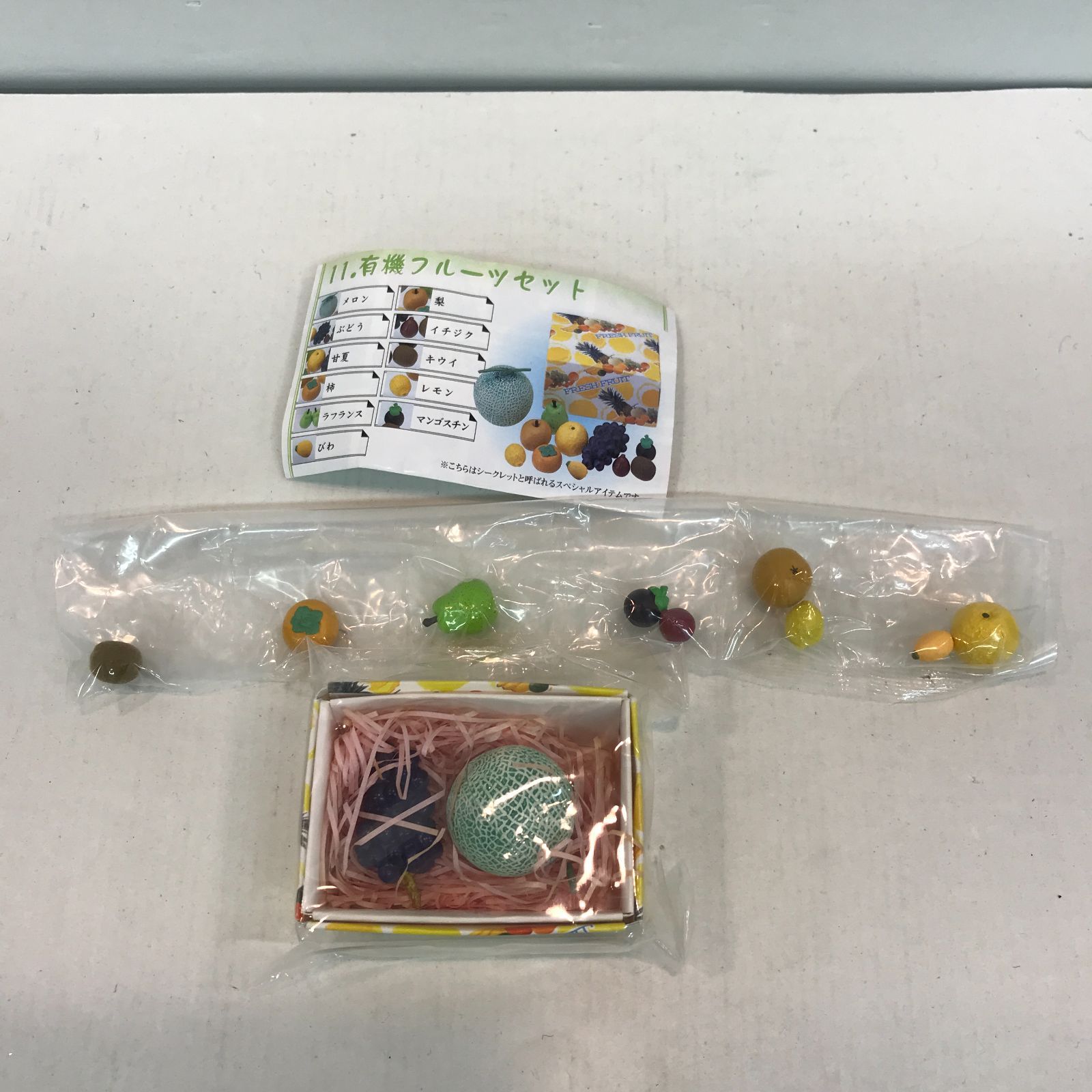 たけのこの里 100箱セット 食品 たけのこの里 100箱セット