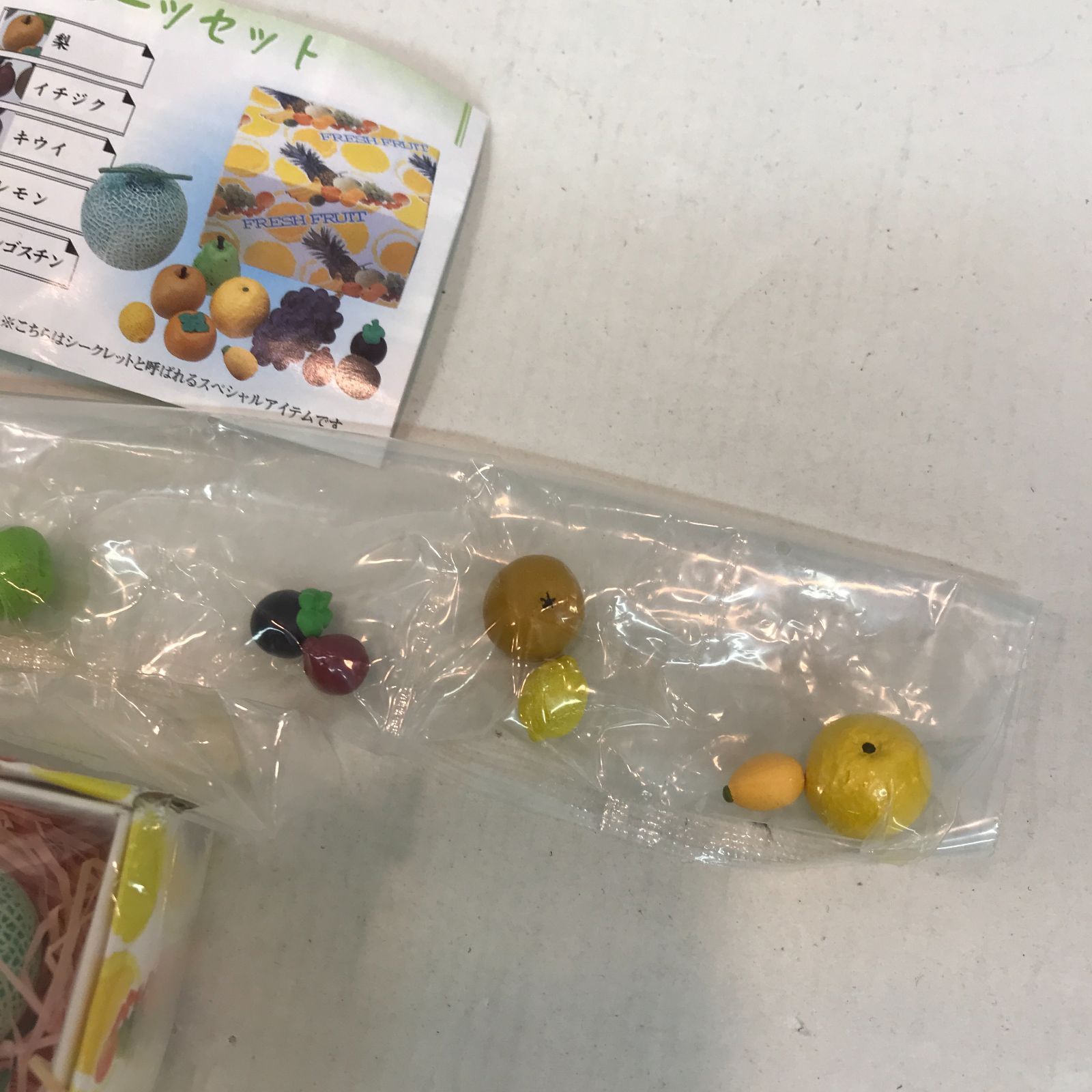 うまいもん市場 有機フルーツセット リーメント ぷちサンプル